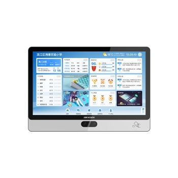 Hikvision DS-D6122TH-C/T 22 inch Classroom Information Release Screen