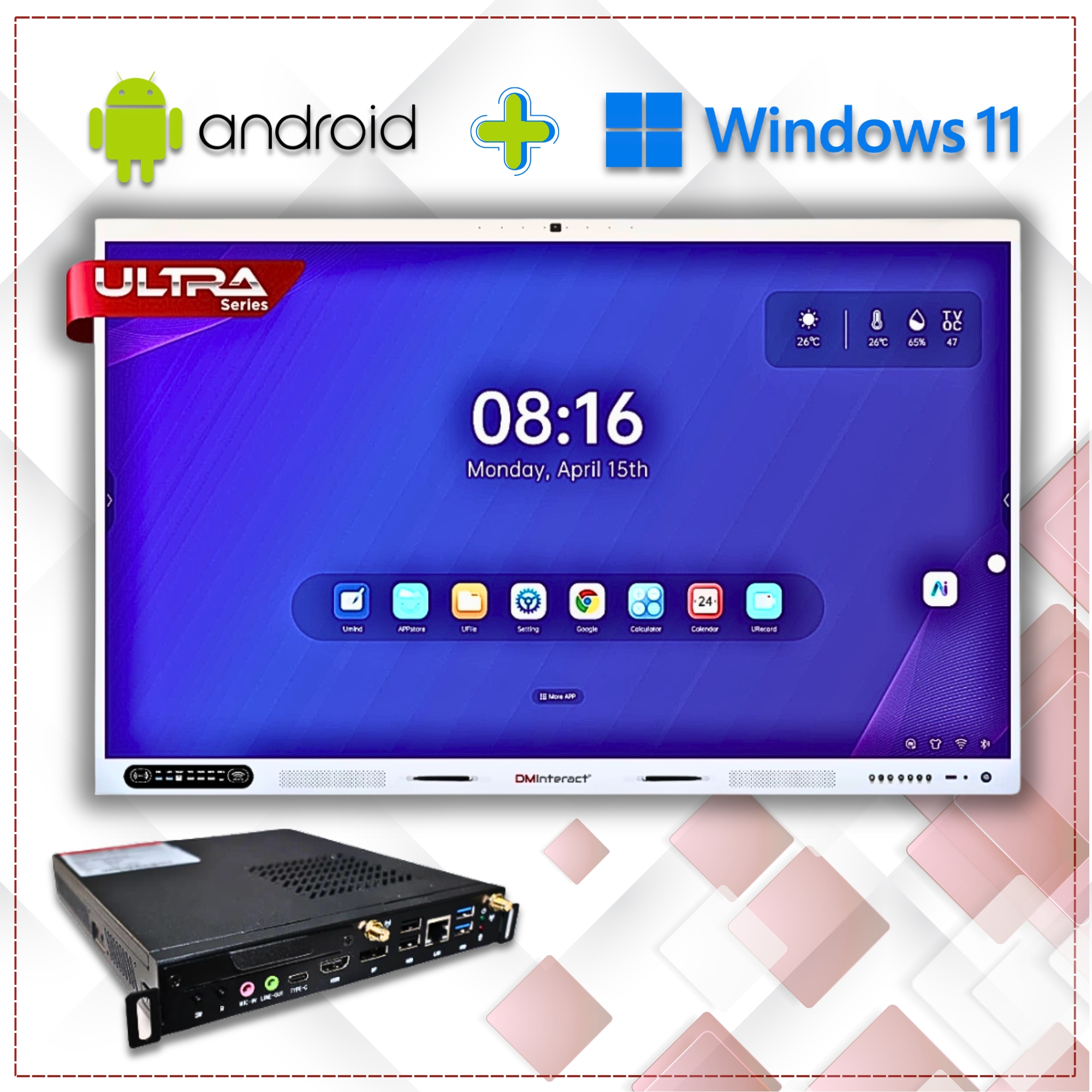 Android + OPS Module