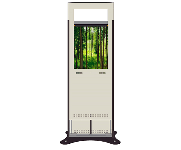 Hyundai Portrait display 46" D46ESDG image 2 D46ESDG